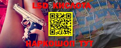 COCAINE Славгород