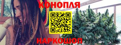 спайс Азнакаево