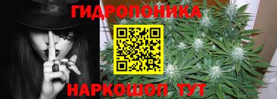 спайс Азнакаево