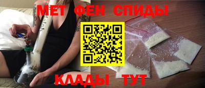 шишки Абакан