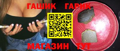COCAINE Славгород